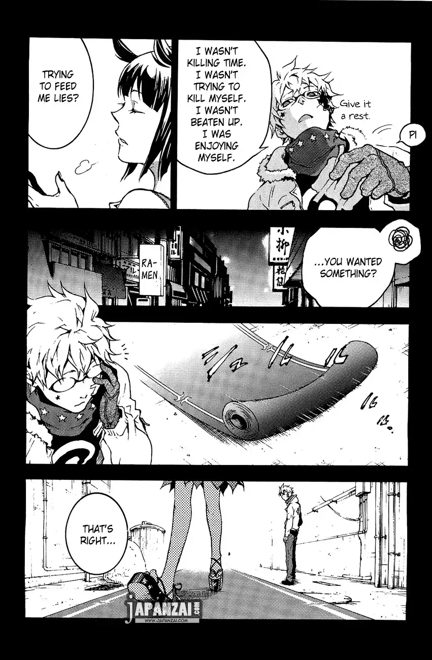 Kamisama Permanent Chapter 0 9